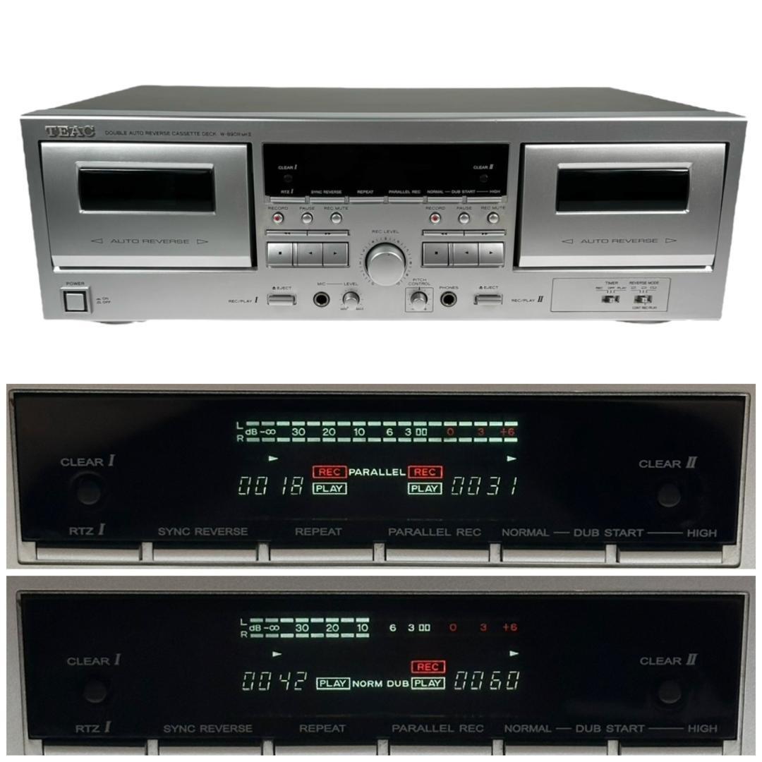 優良動作品・純正リモコン付属 TEAC ダブルオートリバース 優良動作品・純正リモコン付属 TEAC ダブルオートリバース
