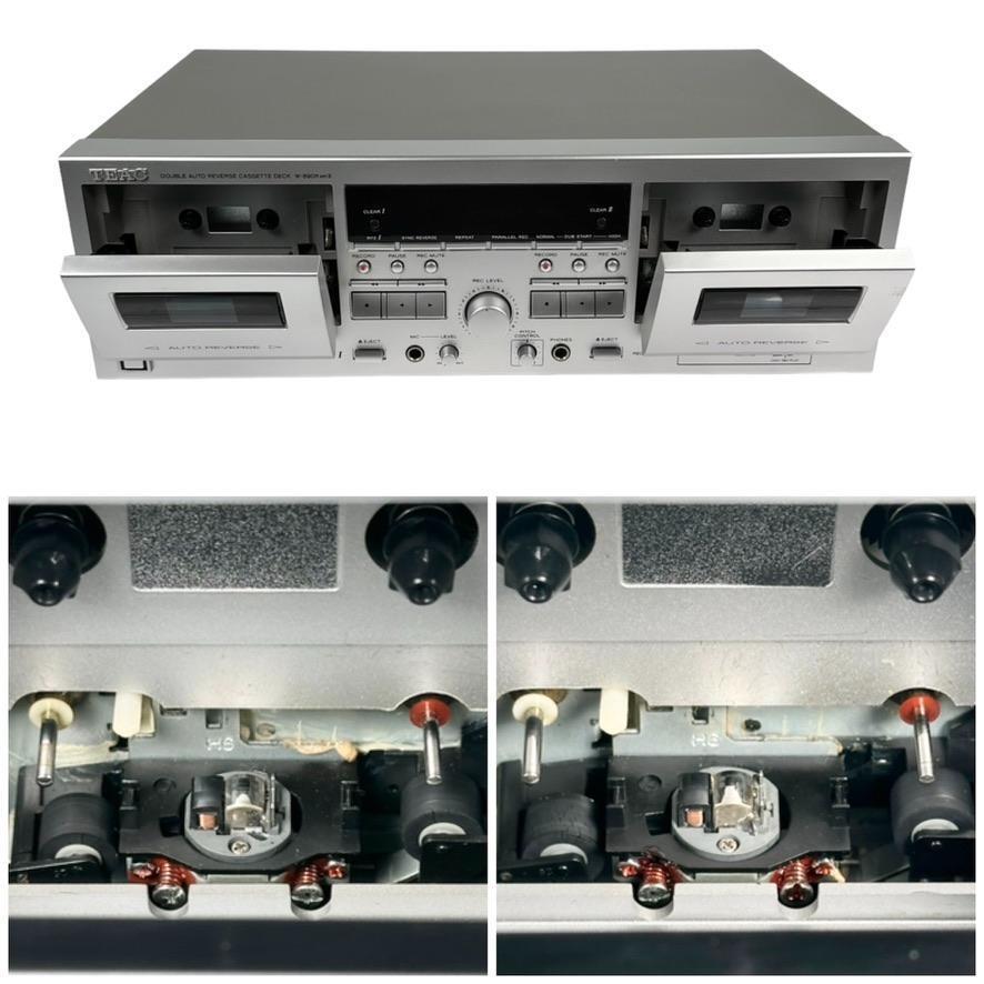優良動作品・純正リモコン付属 TEAC ダブルオートリバース 優良動作品・純正リモコン付属 TEAC ダブルオートリバース