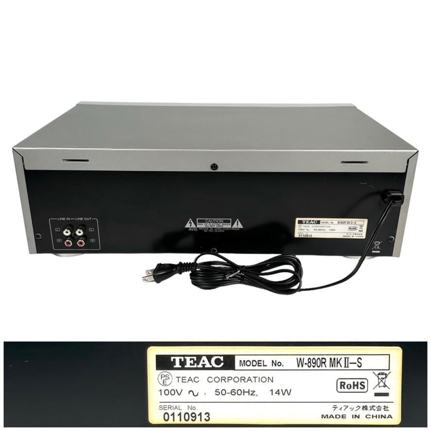 優良動作品・純正リモコン付属 TEAC ダブルオートリバース 優良動作品・純正リモコン付属 TEAC ダブルオートリバース