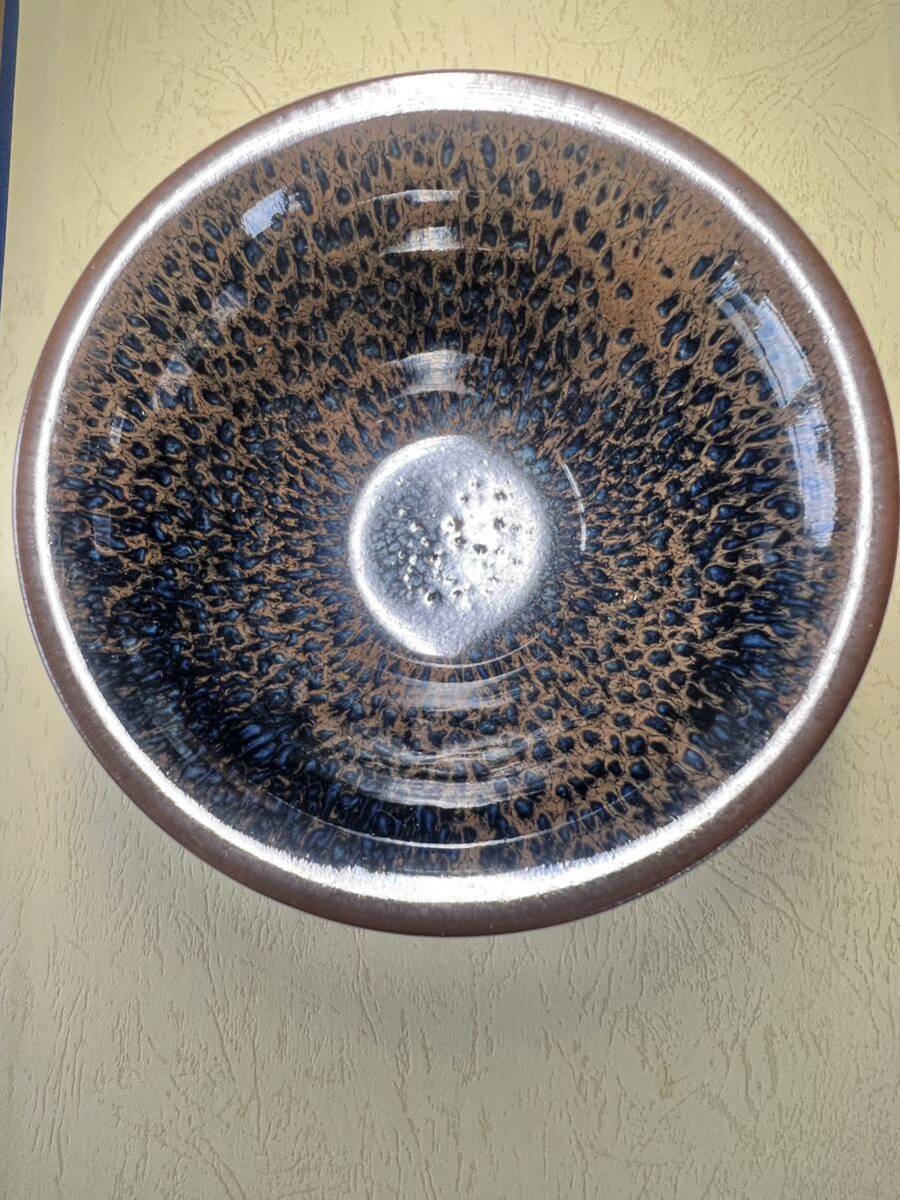 油滴天目茶碗