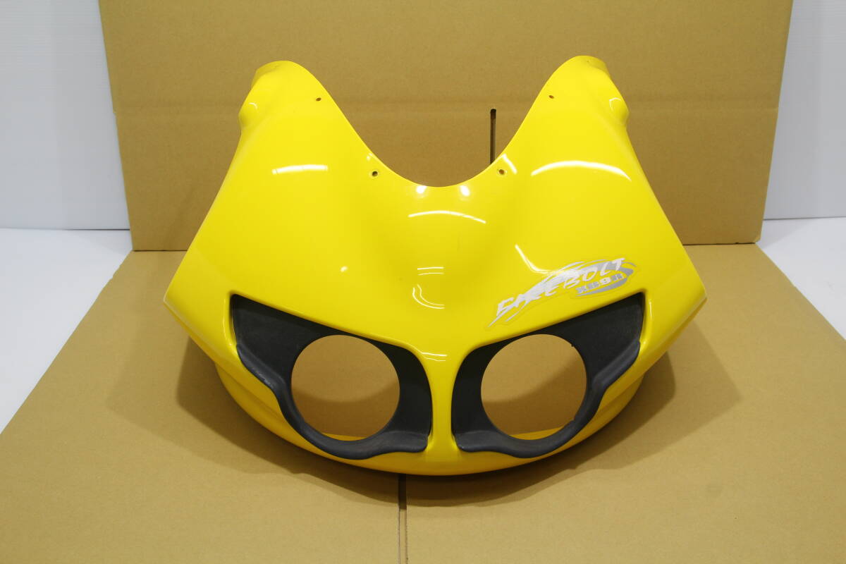 中古 BUELL ビューエル XB9R ファイアーボルト アッパーカウル ライトカウル イエロー