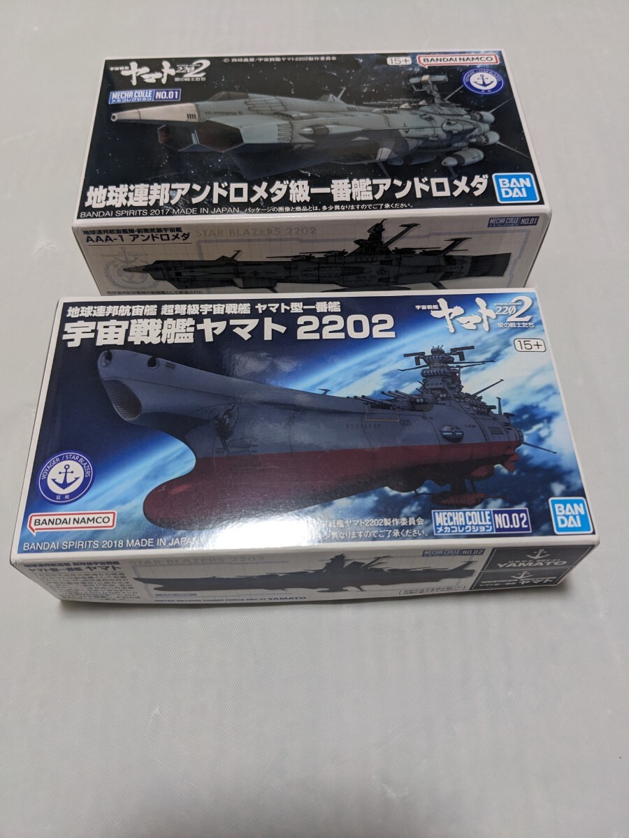 Dir en gley CD 8cm I'll アクロの丘 残 ZAN ゆらめき 歌詞