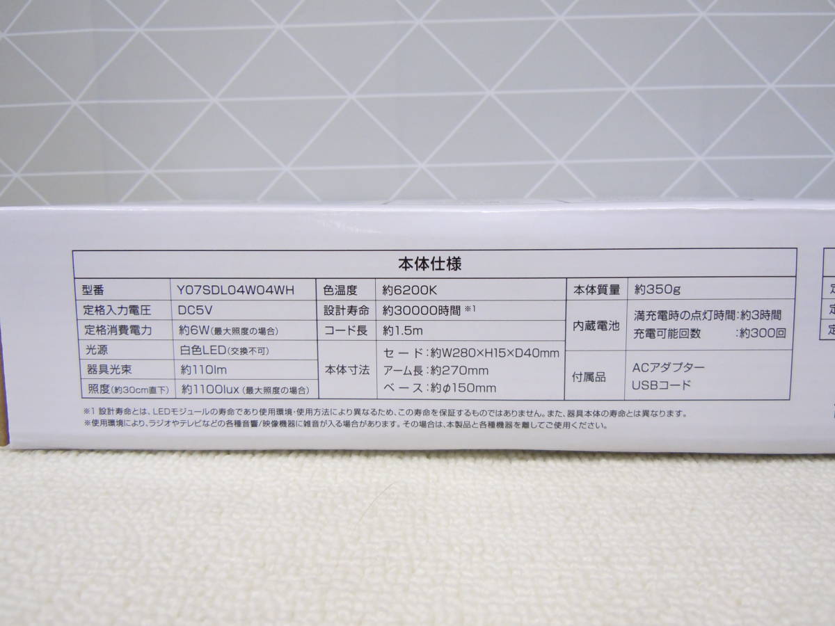 item_image_5
