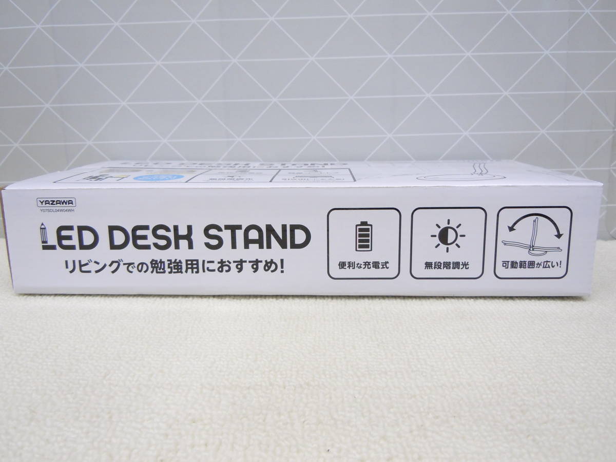 item_image_4