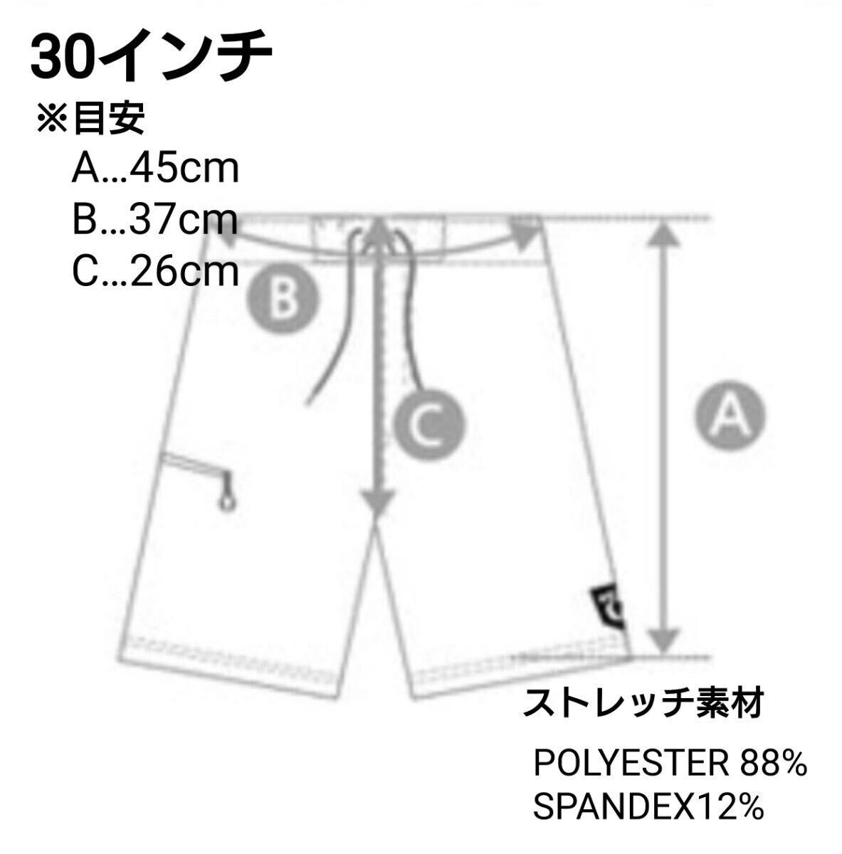 金子賢愛用 69slam ロックスラム サーフパンツ 水陸両用 30