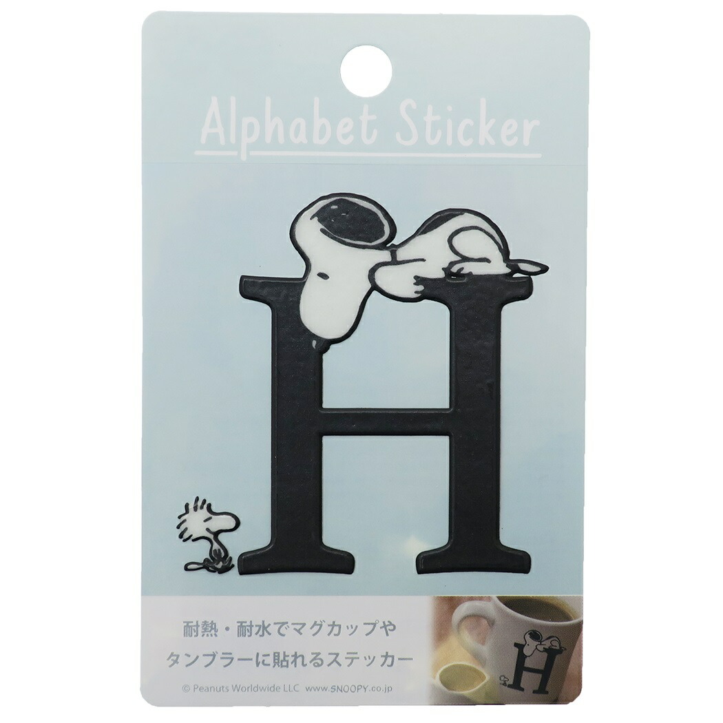 【ステッカー付】ラフ・エッジ+電撃ロカビリー / グアナ・バッツ 激レア 希少 スヌーピー 耐熱耐水イニシャルステッカー アルファベット H