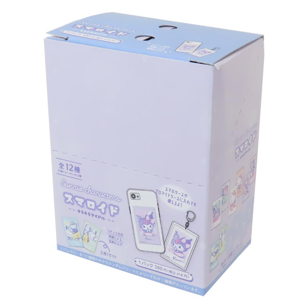 サンリオキャラクターズ ブロマイド スマロイド 全12種 24パックセット サンリオ エスケイジャパン コレクション雑貨 まとめ買