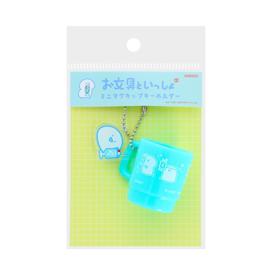  key chain . stationery ..... Mini mug key holder mint green Sunstar stationery 