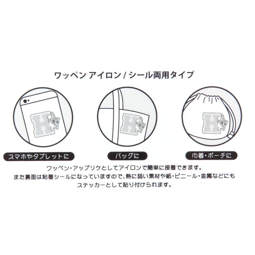 item_image_3