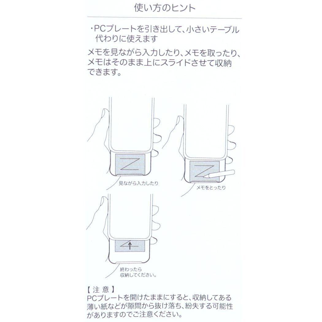 item_image_6