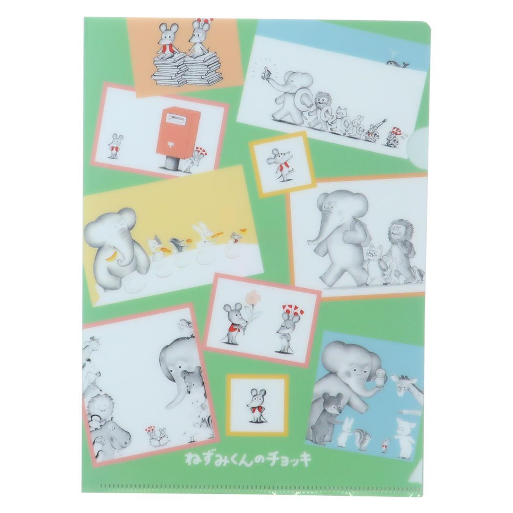 item_image_1