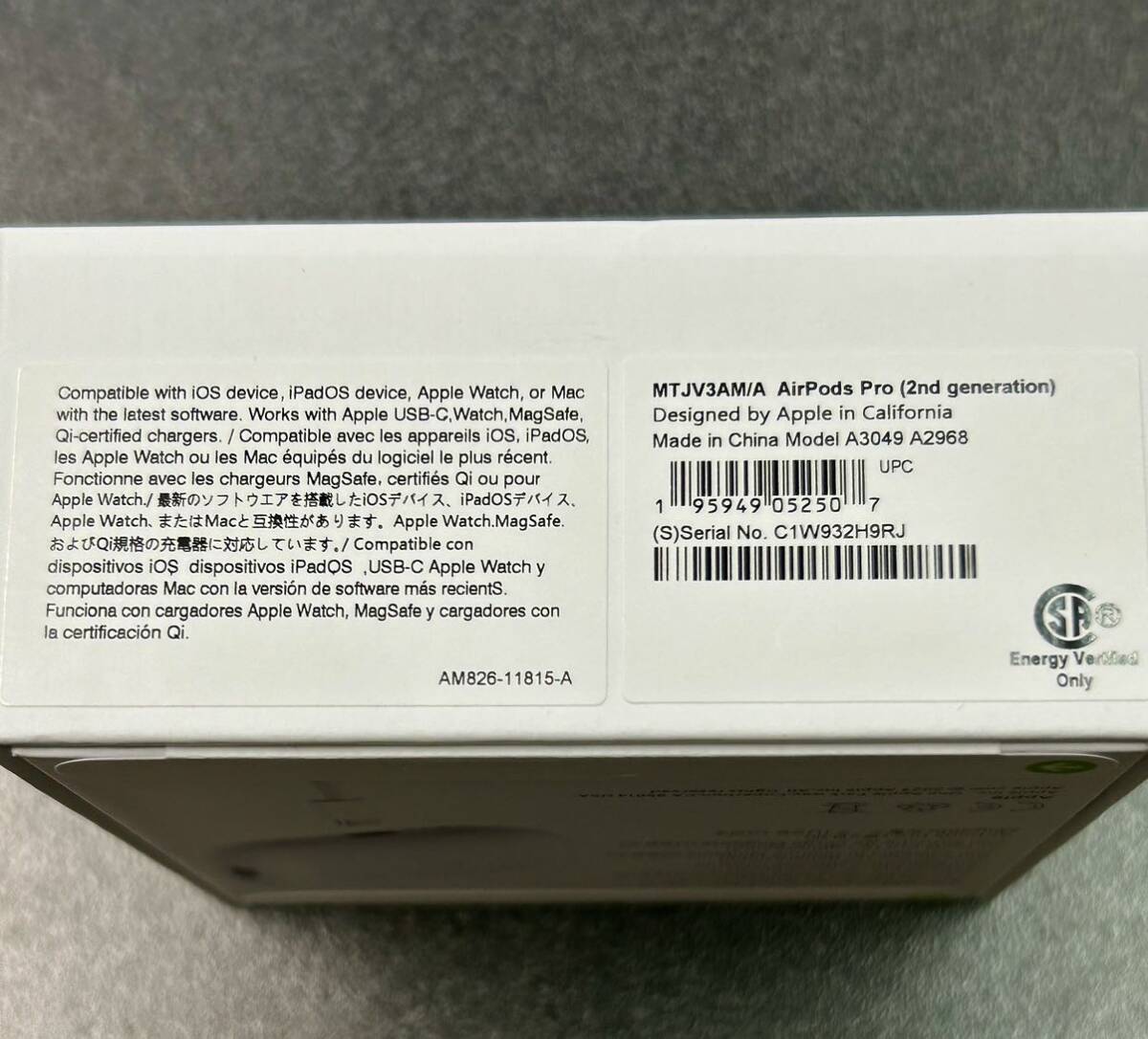 Yahoo!オークション - 新品未開封 アップル AirPods Pro 第2世代 Yahoo!オークション - 新品未開封 アップル AirPods Pro 第2世代