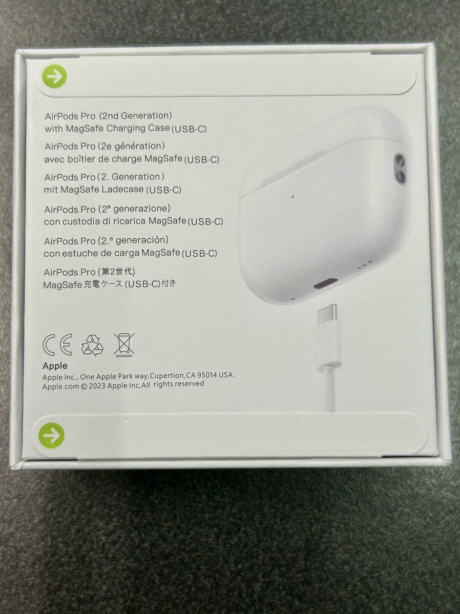 Yahoo!オークション - 新品未開封 アップル AirPods Pro 第2世代 Yahoo!オークション - 新品未開封 アップル AirPods Pro 第2世代