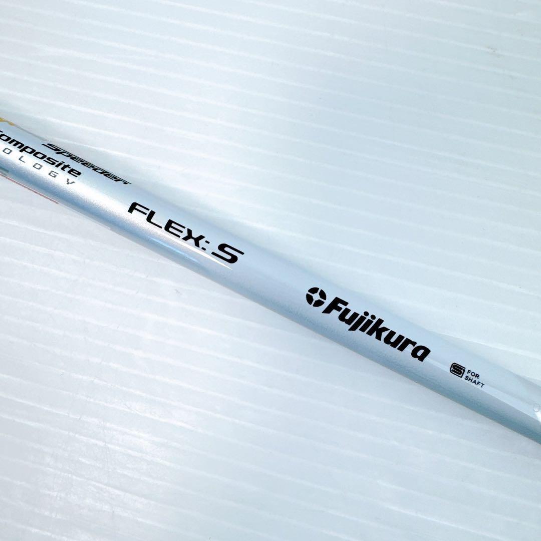 スピーダーエボリューション7 569（S）1W用シャフト テーラーメイド 