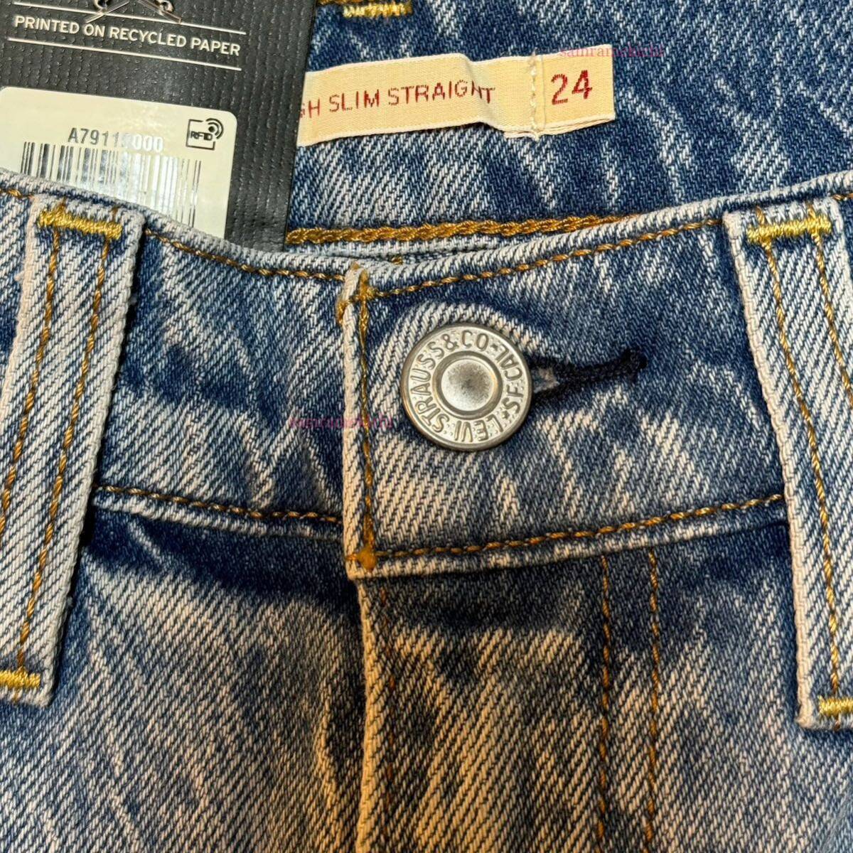 スナイデル SNIDEL 別注 リーバイス LEVI'S ハイスリム スナイデル SNIDEL 別注 リーバイス LEVI'S ハイスリム