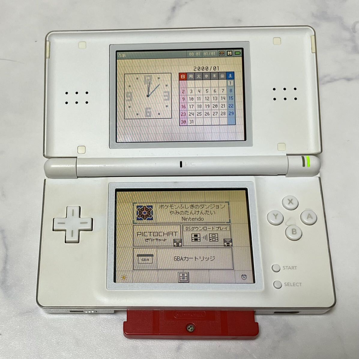 任天堂 NINTENDO ニンテンドーDS Lite 本体のみ DS ライト 任天堂 NINTENDO ニンテンドーDS Lite 本体のみ DS ライト