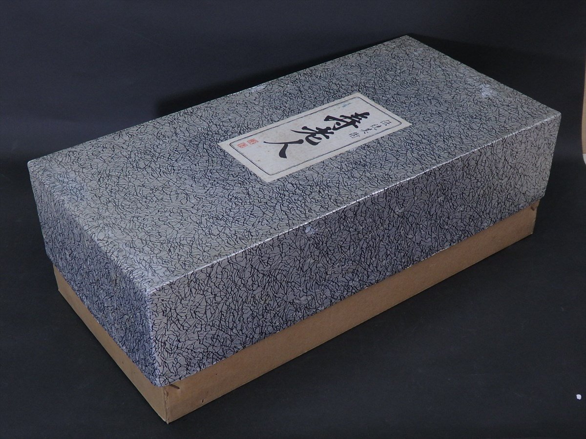 item_image_10