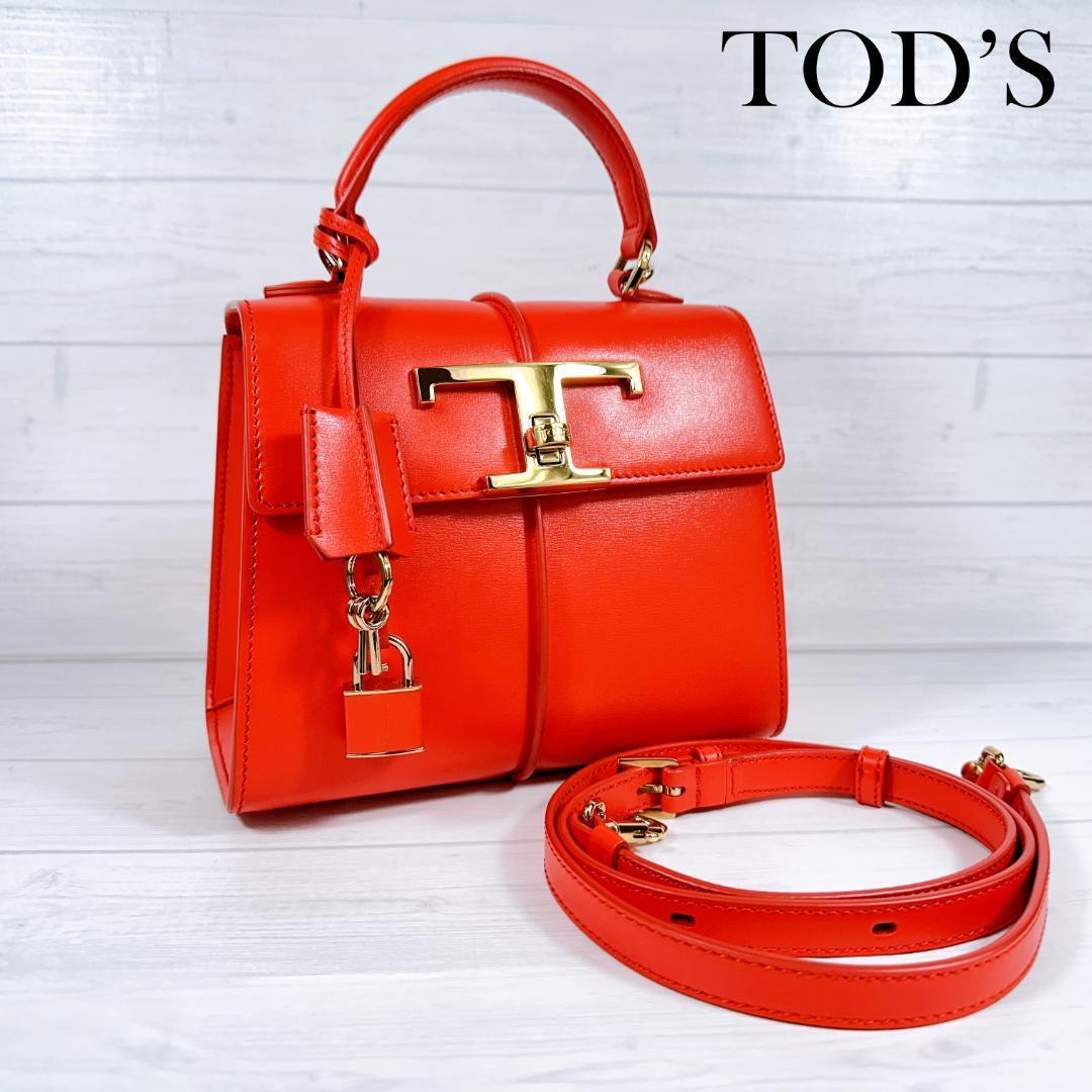 TOD'S トッズ T タイムレス ハンドバッグ ショルダーバッグ TOD'S トッズ T タイムレス ハンドバッグ ショルダーバッグ