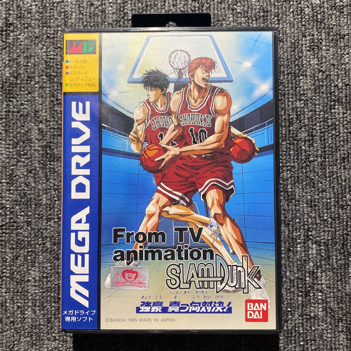 MD テレビアニメ スラムダンク 強豪 真っ向勝負|Yahoo!フリマ MD テレビアニメ スラムダンク 強豪 真っ向勝負|Yahoo!フリマ