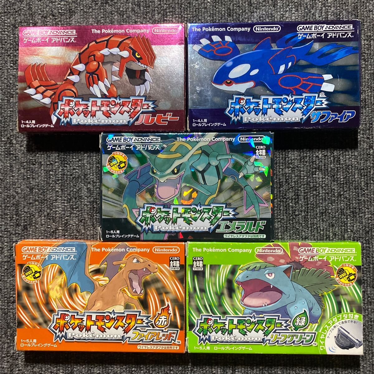 GBA ポケットモンスター 5本セット|Yahoo!フリマ(旧PayPayフリマ) GBA ポケットモンスター 5本セット|Yahoo!フリマ(旧PayPayフリマ)