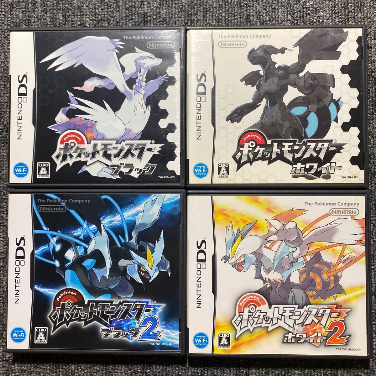 DS ポケットモンスター ブラックホワイト 4本セット BW BW2 DS ポケットモンスター ブラックホワイト 4本セット BW BW2