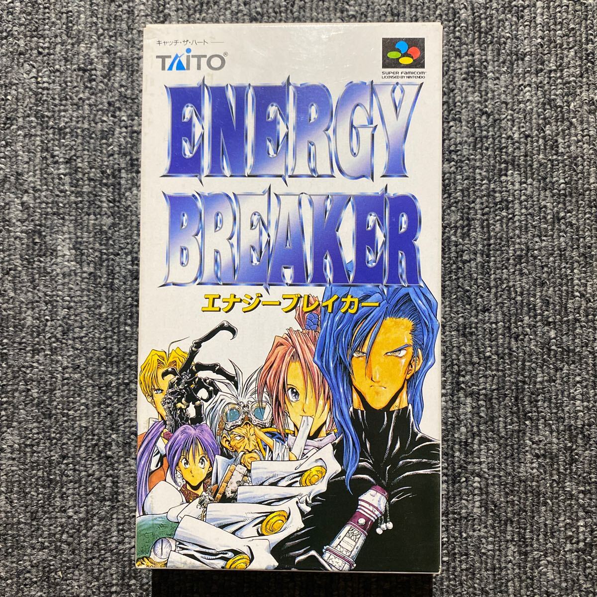 SFC エナジーブレイカー ENERGY BREAKER|Yahoo!フリマ(旧 SFC エナジーブレイカー ENERGY BREAKER|Yahoo!フリマ(旧