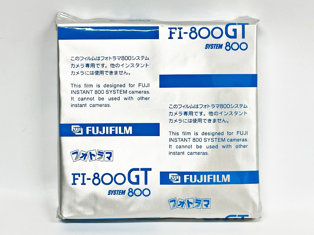 FUJIFILM 富士フィルム FOTORAMA フォトラマ ACE FI-800 GT FUJIFILM 富士フィルム FOTORAMA フォトラマ ACE FI-800 GT