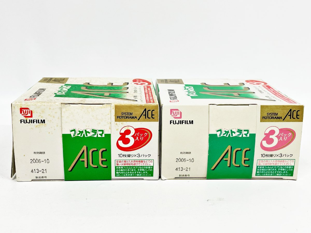 FUJIFILM 富士フィルム FOTORAMA フォトラマ ACE FI-800 GT FUJIFILM 富士フィルム FOTORAMA フォトラマ ACE FI-800 GT