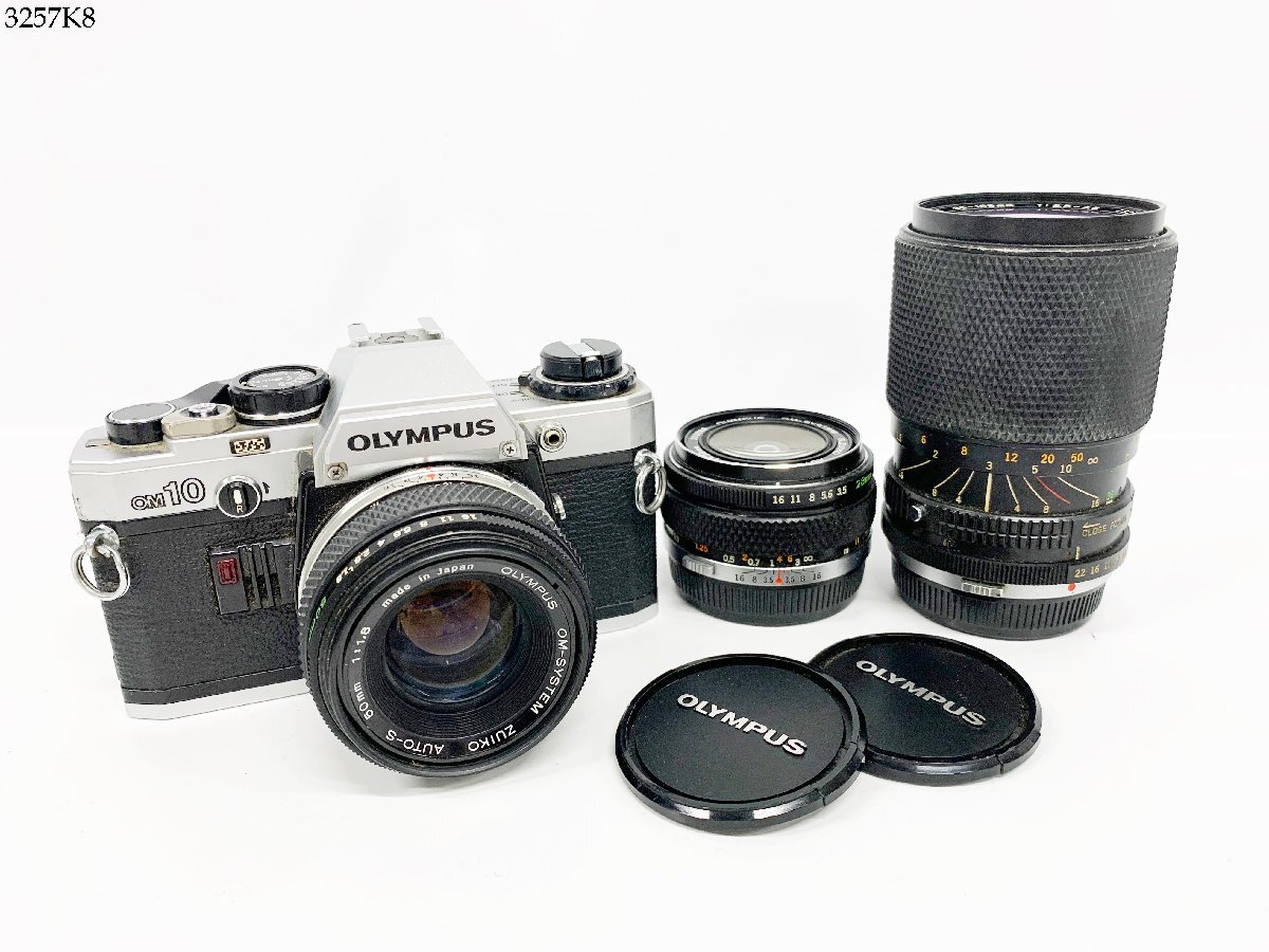 Olympus OM10 + 50mm & 28mm Lens フィルムカメラ|一眼レフ Olympus OM10 + 50mm & 28mm Lens フィルムカメラ|一眼レフ