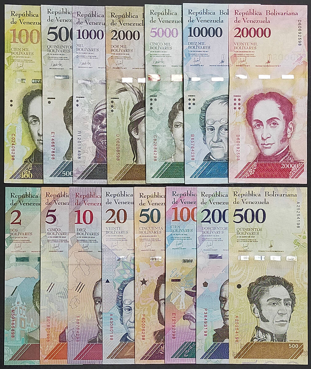 ベネズエラ 紙幣セット 全15種 2 20000ボリバル紙幣 2016-18年版 ベネズエラ 紙幣セット 全15種 2 20000ボリバル紙幣 2016-18年版