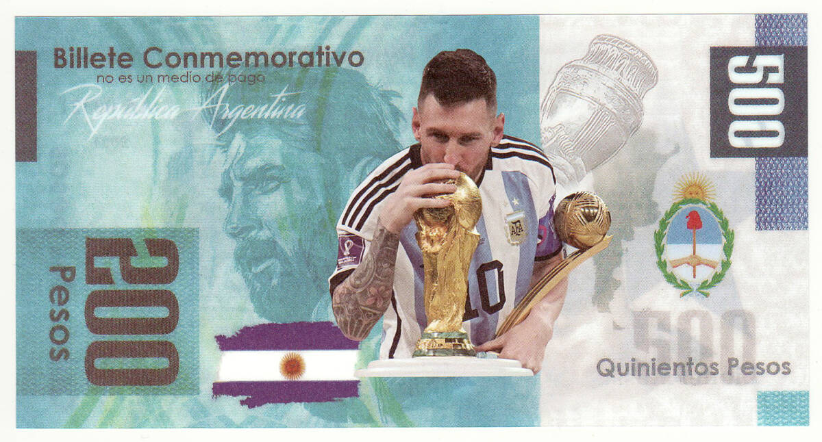 Yahoo!オークション - アルゼンチン FIFAワールドカップ優勝記念