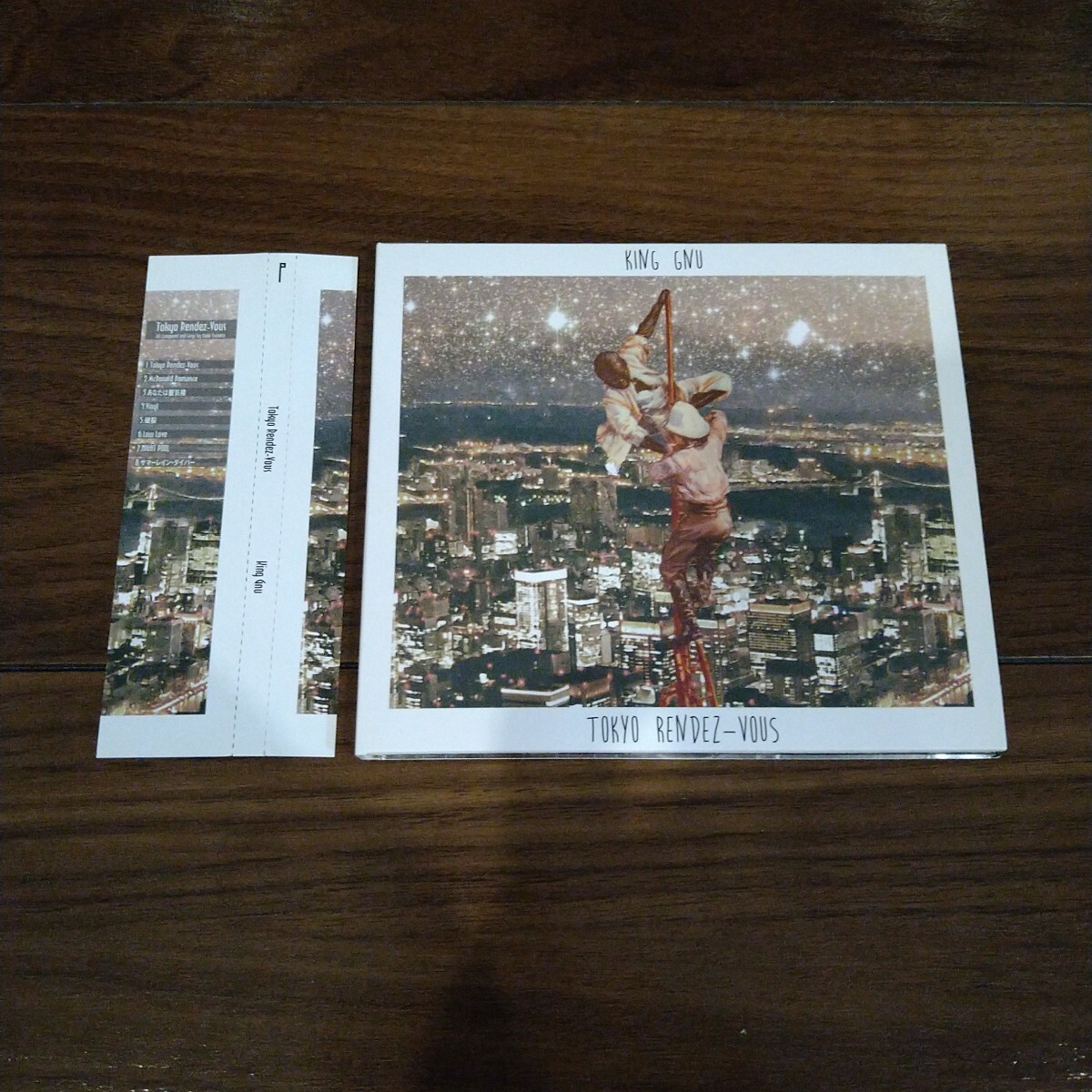 Yahoo!オークション - King Gnu CDアルバム TOKYO Rendez-Vous Yahoo!オークション - King Gnu CDアルバム TOKYO Rendez-Vous