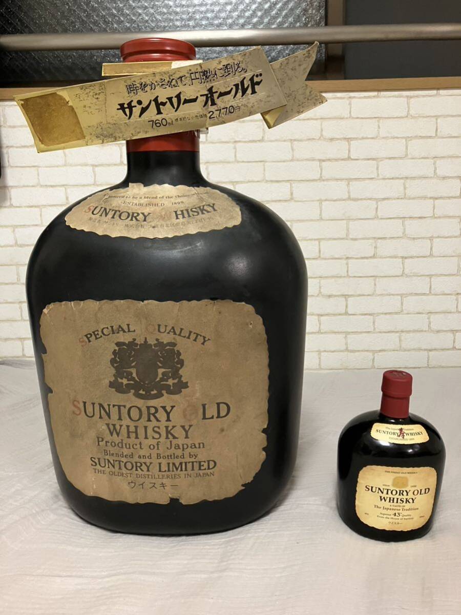 サントリーオールド ウイスキー 1899 SUNTORY OLD WHISKY サントリーオールド ウイスキー 1899 SUNTORY OLD WHISKY
