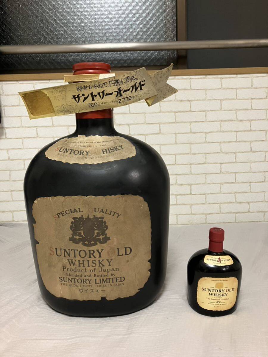 サントリーオールド ウイスキー 1899 SUNTORY OLD WHISKY サントリーオールド ウイスキー 1899 SUNTORY OLD WHISKY