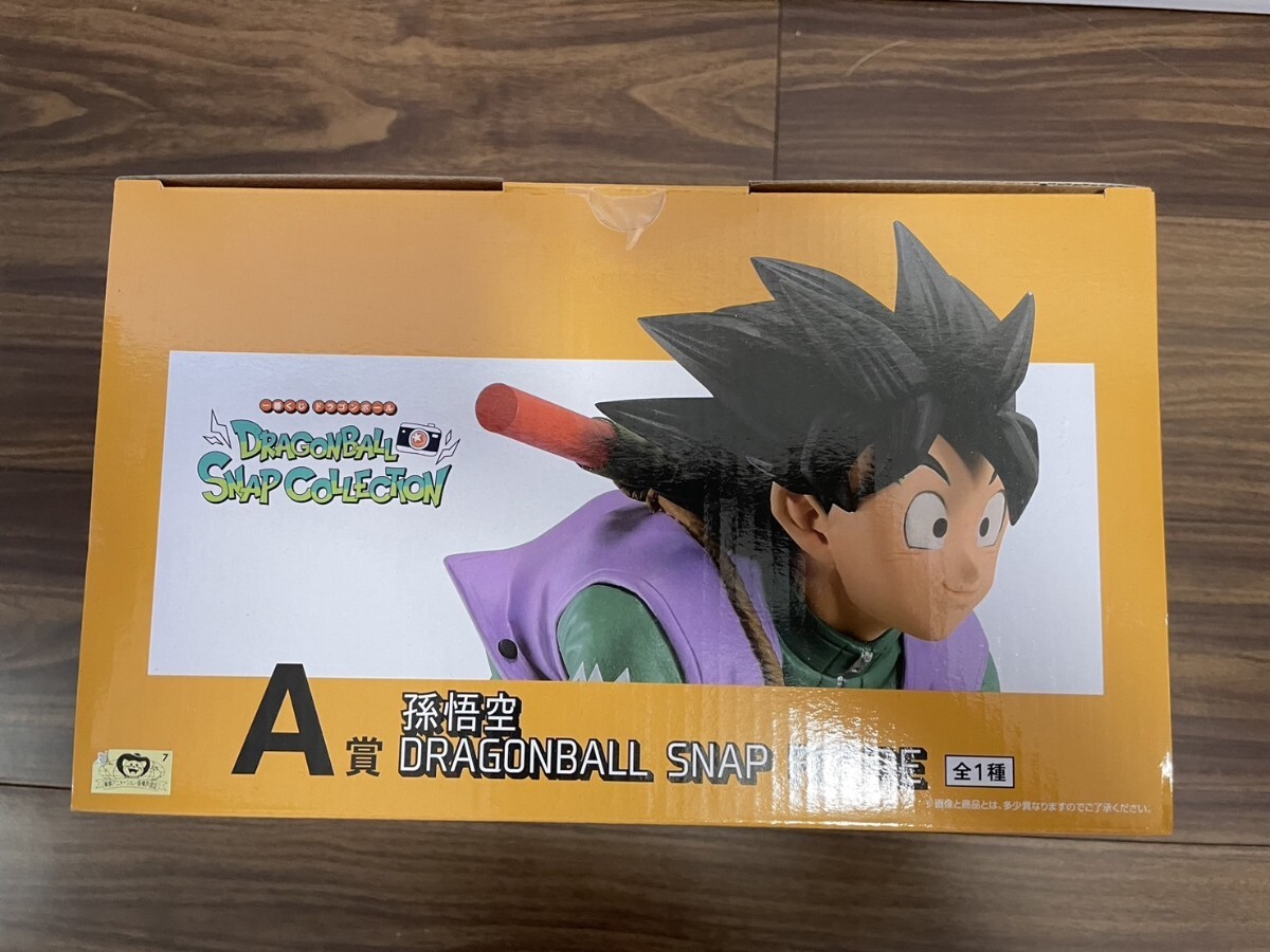 送料無料 未開封 一番くじ ドラゴンボール DRAGONBALL SNAP 送料無料 未開封 一番くじ ドラゴンボール DRAGONBALL SNAP