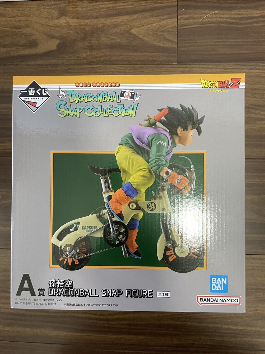 送料無料 未開封 一番くじ ドラゴンボール DRAGONBALL SNAP 送料無料 未開封 一番くじ ドラゴンボール DRAGONBALL SNAP