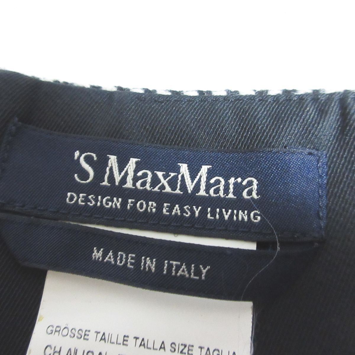  beautiful goods *S Max Maraes Max Mara Jaguar do knee height pen sill skirt 40 black group *