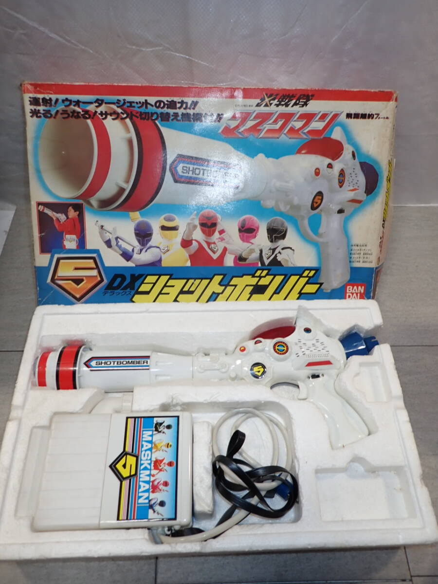BANDAI バンダイ 光戦隊 マスクマン DXショットボンバー BANDAI バンダイ 光戦隊 マスクマン DXショットボンバー