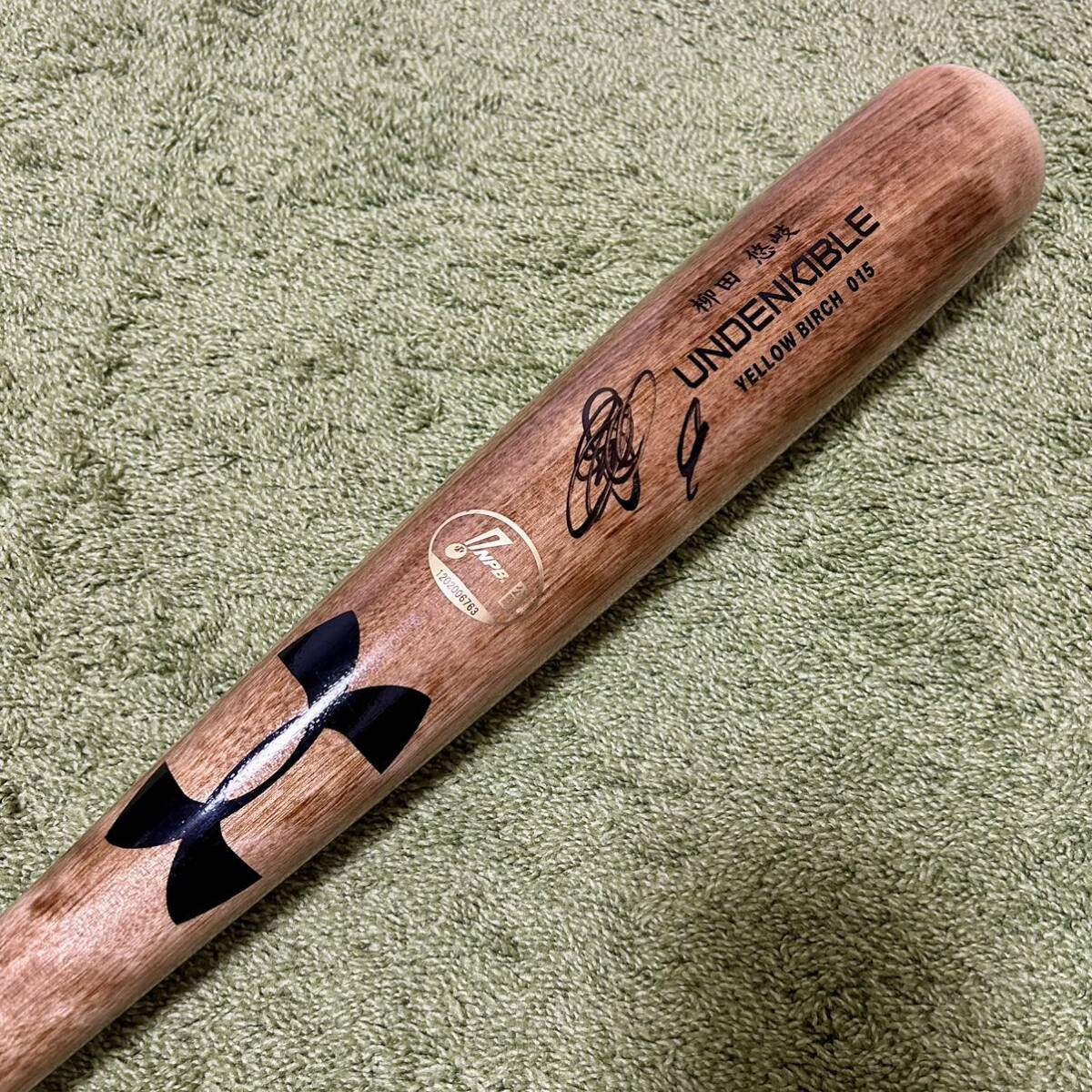 柳田悠岐 選手】 直筆サインバット NPB 福岡ソフトバンク 柳田悠岐 選手】 直筆サインバット NPB 福岡ソフトバンク