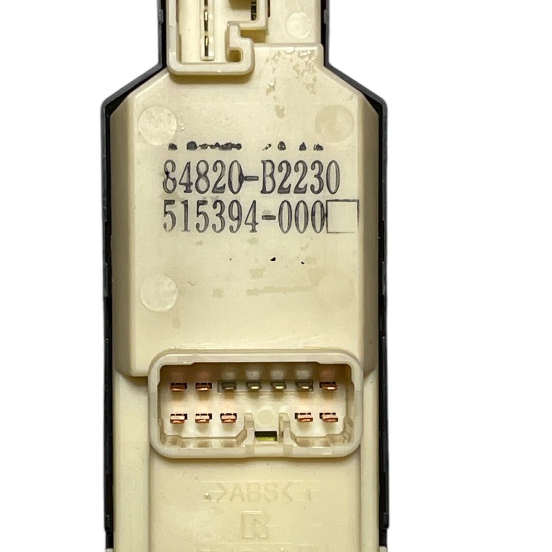 item_image_4