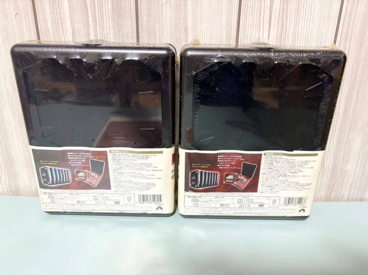 未開封 DVD スター・トレック ディープスペースナイン 完全限定プレミアムBOX シーズン6 7