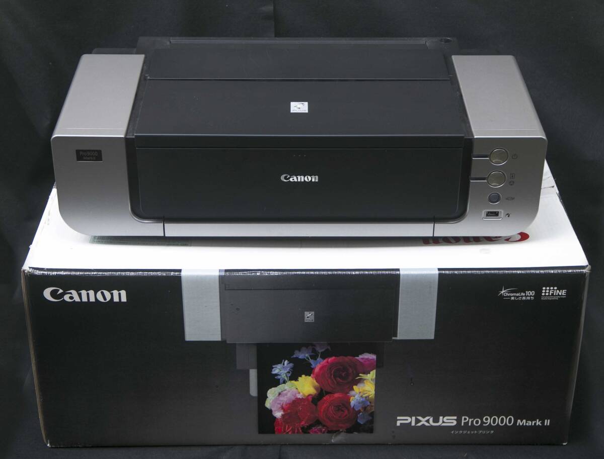 Amazon.co.jp: Canon インクジェットプリンタ PIXUS