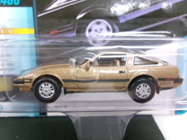 ジョニーライトニング ダッジ チャージャー R/T 1969 日産 300ZX ジョニーライトニング ダッジ チャージャー R/T 1969 日産 300ZX