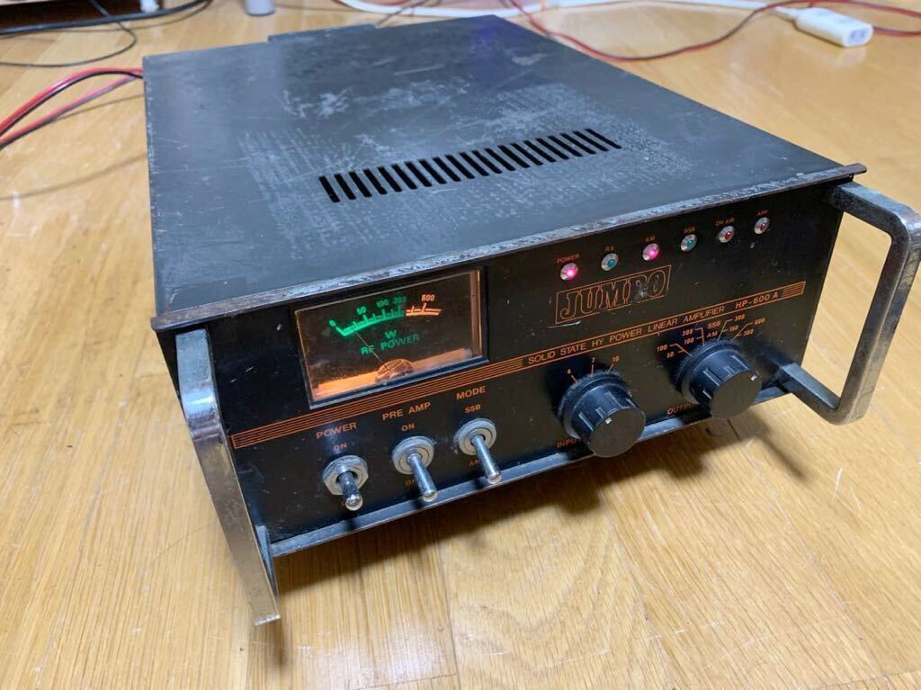 Yahoo!オークション - 名機 JUMBO HP-600A 希少13.8V専用リニア Yahoo!オークション - 名機 JUMBO HP-600A 希少13.8V専用リニア