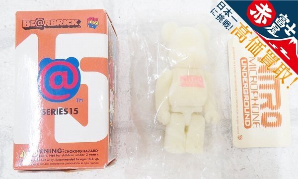 MEDICOM TOY BE@RBRICK ニトロマイクロフォンアンダーグラウンド MEDICOM TOY BE@RBRICK ニトロマイクロフォンアンダーグラウンド