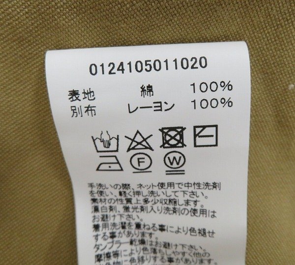 item_image_6