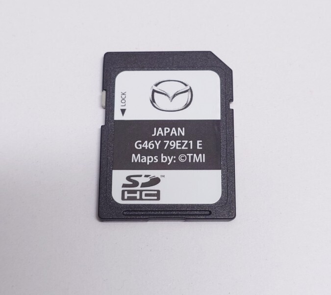 マツダコネクト 純正ナビ SDカード G46Y79EZ1E CX-8 CX-5 CX-3 マツダコネクト 純正ナビ SDカード G46Y79EZ1E CX-8 CX-5 CX-3