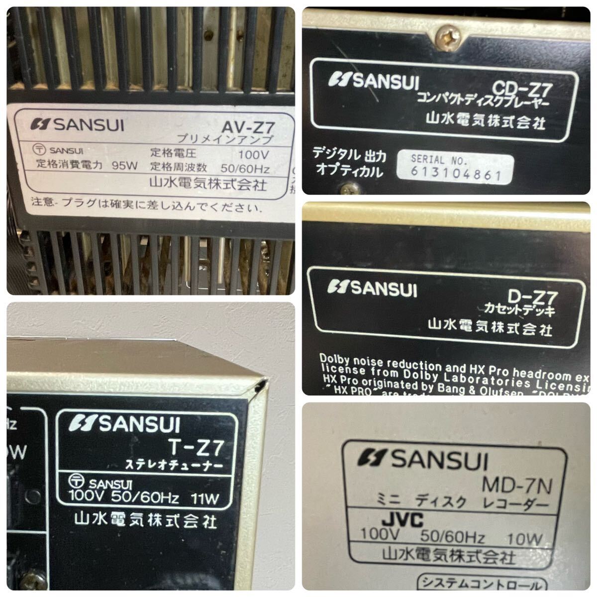 Bibian 比比昂- SANSUI サンスイシステムコンポAZ7 T-Z7 AV-Z7 Bibian 比比昂- SANSUI サンスイシステムコンポAZ7 T-Z7 AV-Z7