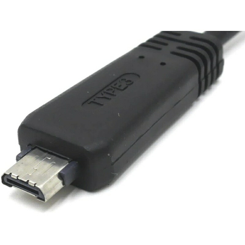 【約1.5m】VMC-MD3 互換ケーブル × 1本 SONY互換マルチ端子用 USBケーブル VMC-MD3互換 デジカメ用 USBマルチ端子 デジカメ