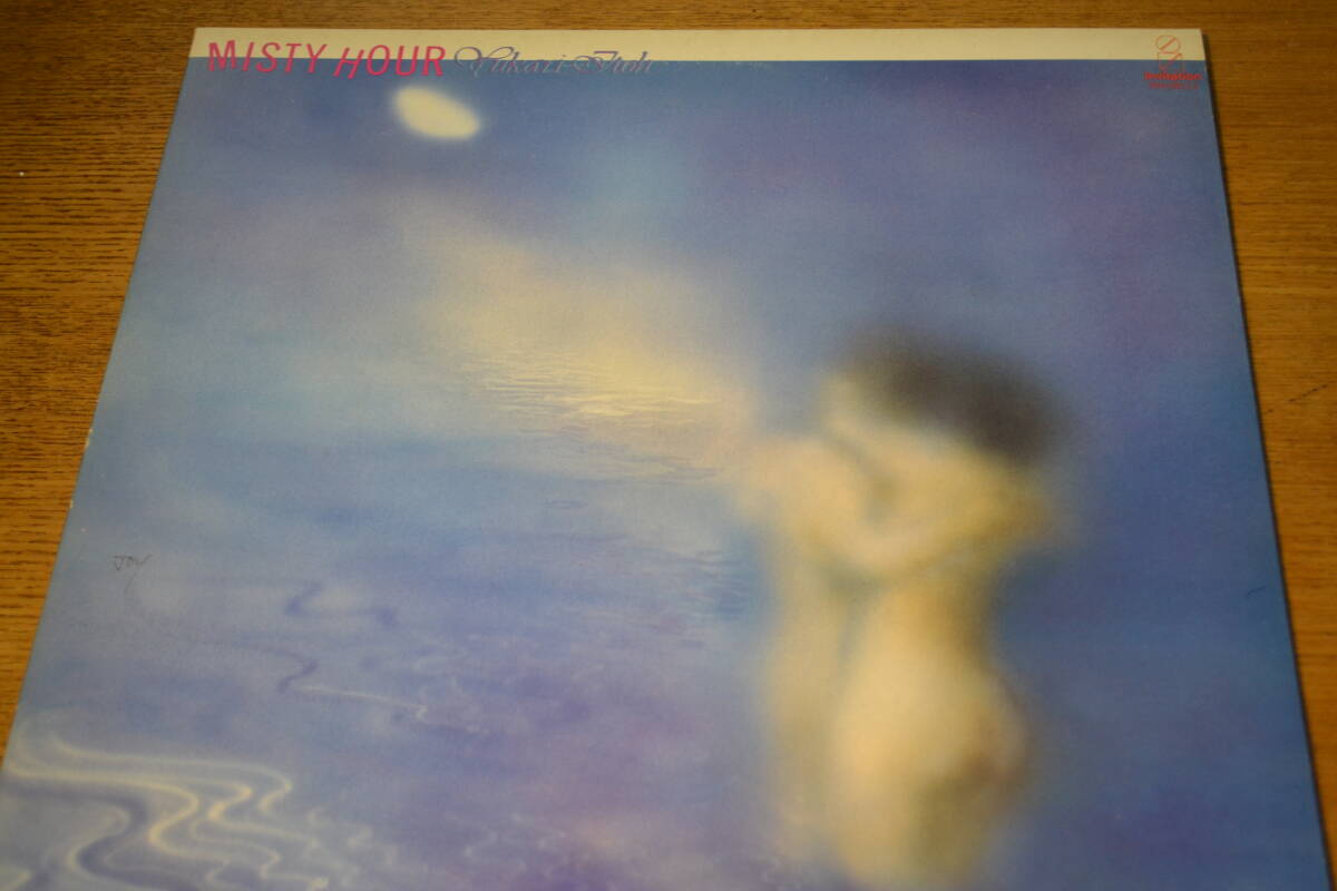 12(LP) 伊東ゆかり　Misty Hour 帯なし日本盤　概ね美品